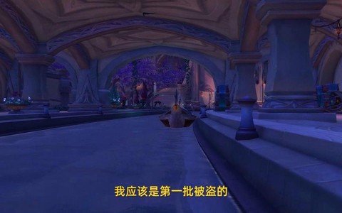 魔兽世界号被盗了怎么办[图1]