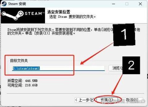 荒野大镖客如何开始