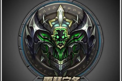 英雄联盟怎么秀徽章