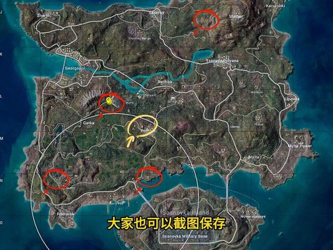 绝地求生地图怎么放大