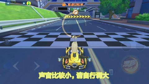 qq飞车怎么没有声音