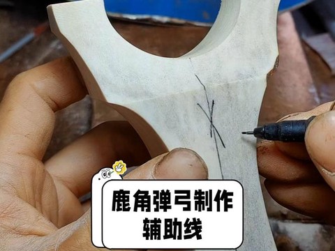迷你世界如何解锁弹弓