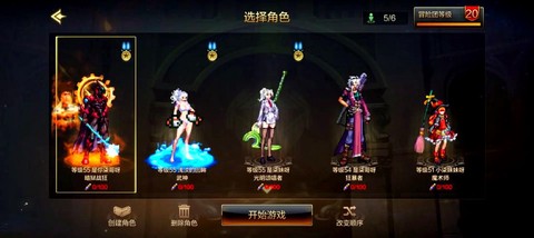 dnf鬼泣搬砖怎么样