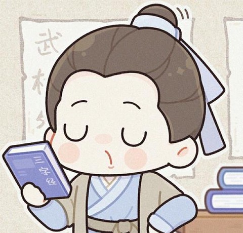 武林外传怎么设置头像