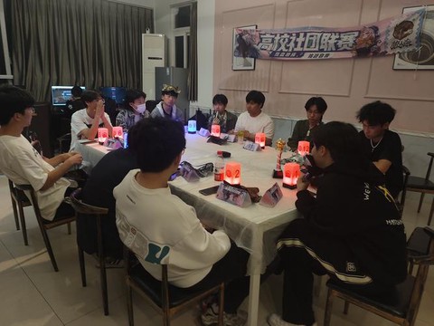 饭局狼人杀怎么加时