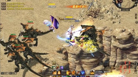 魔域迷城boss什么时候出