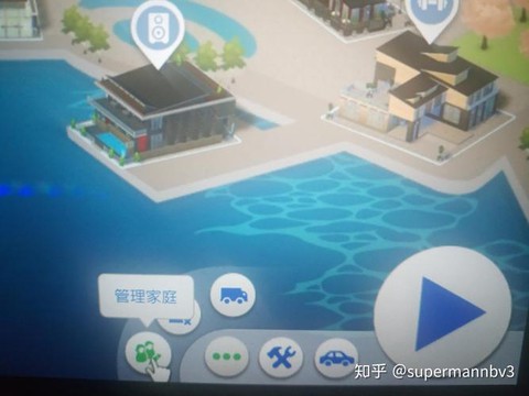 模拟人生4如何邀请[图1]
