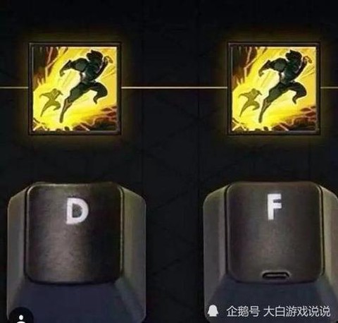 英雄联盟闪现怎么用[图1]