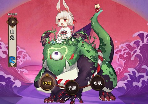 阴阳师兔子速度怎么堆