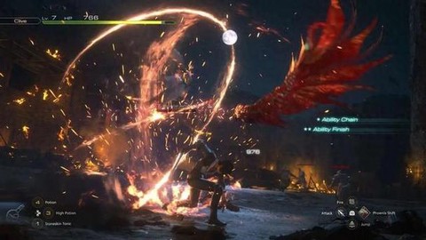 最终幻想15如何调画质[图1]