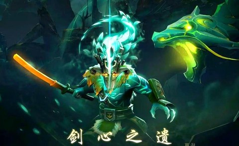 dota2剑圣叫什么[图2]