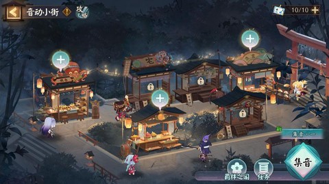 为什么阴阳师下载不了