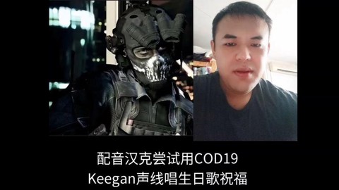 玩使命召唤听什么歌