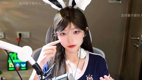 抖音怎么直播绝地求生