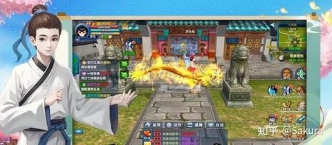武林外传玉佩怎么得[图1]