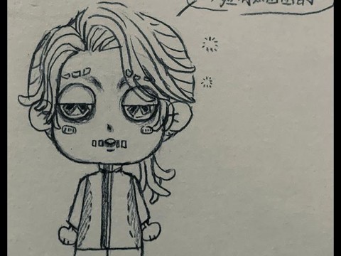 第五人格怎么切视角