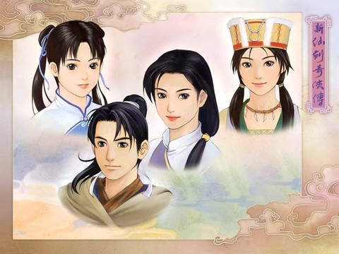新仙剑奇侠传什么职业[图2]