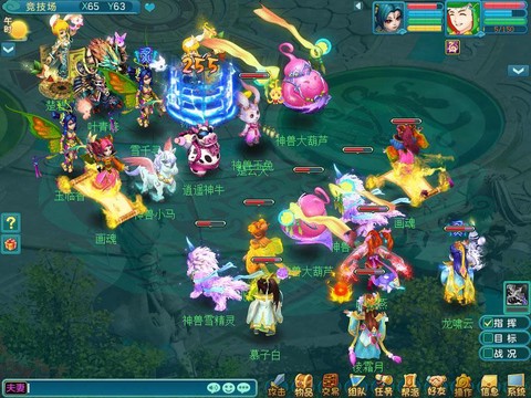 神武4电脑什么门派好