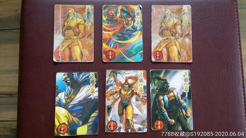 天龙八部技嘉卡送什么[图2]