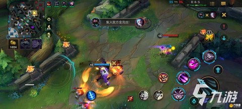 英雄联盟怎么自动走路