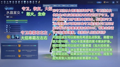 dota2怎么打字了