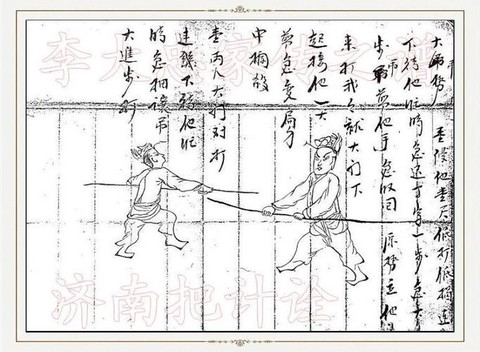九阴真经倭寇怎么打[图1]