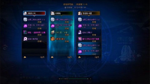 dnf巨龙票是什么意思[图1]