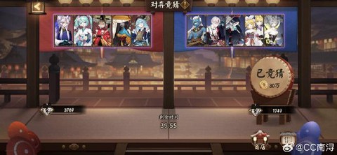 阴阳师领养猫怎么协战[图1]