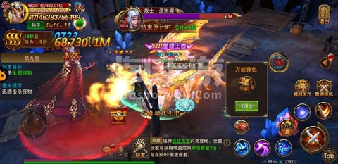 永恒纪元戒官怎么下载