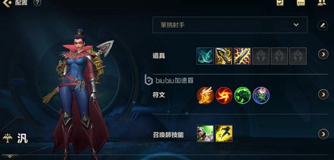 英雄联盟手游vn怎么玩