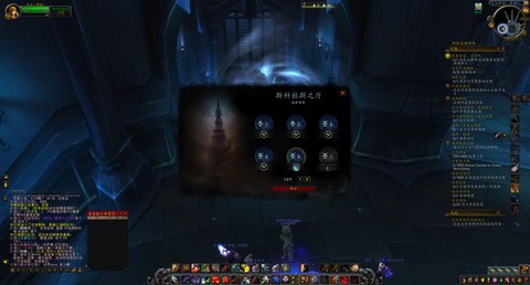 魔兽世界罪魂塔怎么进