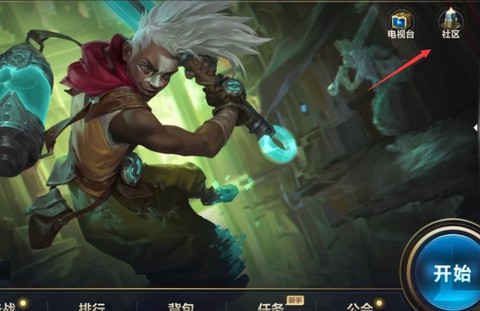 英雄联盟cdk是什么意思