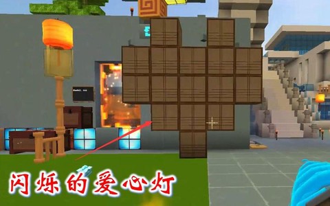 迷你世界电石灯怎么做