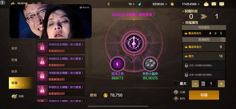 dnf毒奶粉什么意思[图1]