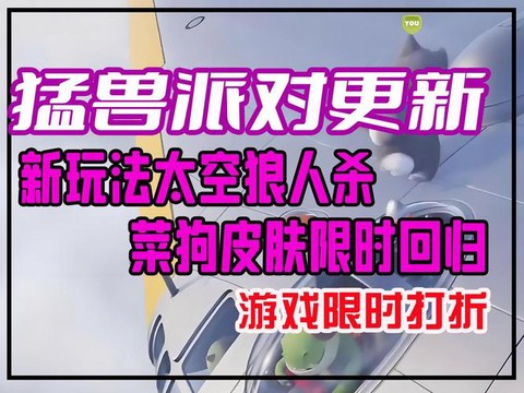 欢乐狼人杀怎么创房间