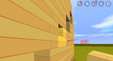 迷你世界如何隐藏楼梯