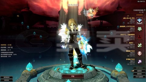 龙之谷95雷神怎么样