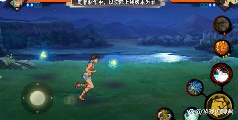 火影忍者手游枫怎么玩[图2]