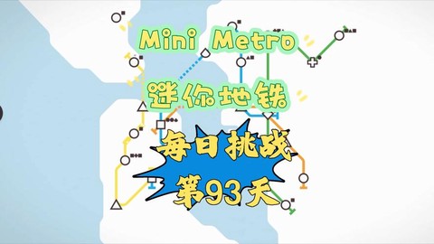 迷你世界铁轨道怎么用[图1]