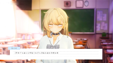 夏之音正式版（直装）图3