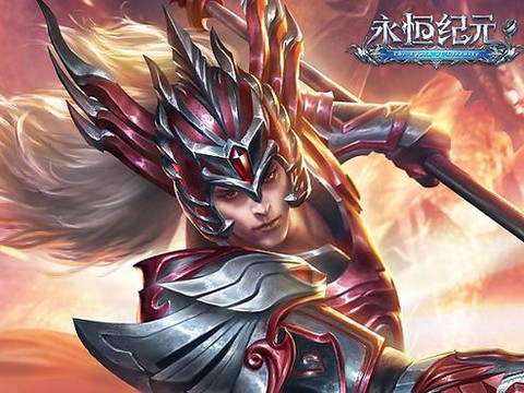 永恒纪元龙骑士怎么加
