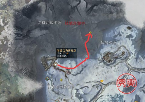 激战2怎么去漂流雪境