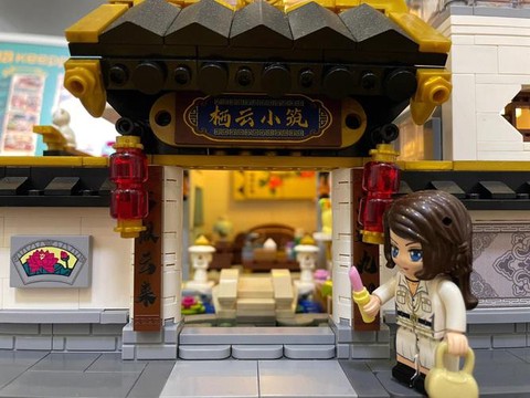 栖兰小筑[图2]