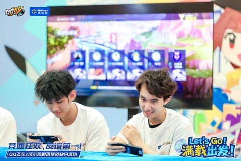 qq飞车塔罗牌怎么玩[图2]