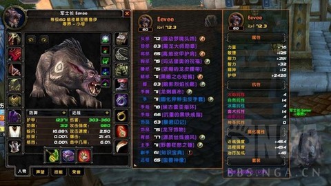 激战2痛苦抗性怎么堆