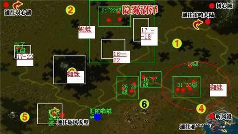 魔域怎么带小号升级快