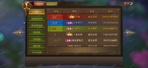 怎么安装多个永恒纪元[图1]
