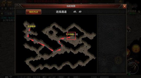复古传奇未知暗殿怎么走[图2]