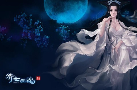 倩女幽魂什么时候公测的