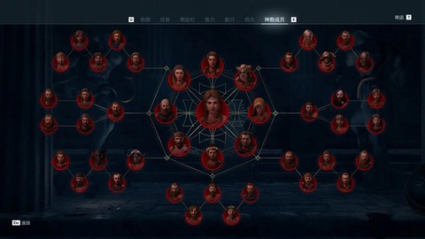 刺客信条手游怎么玩[图2]